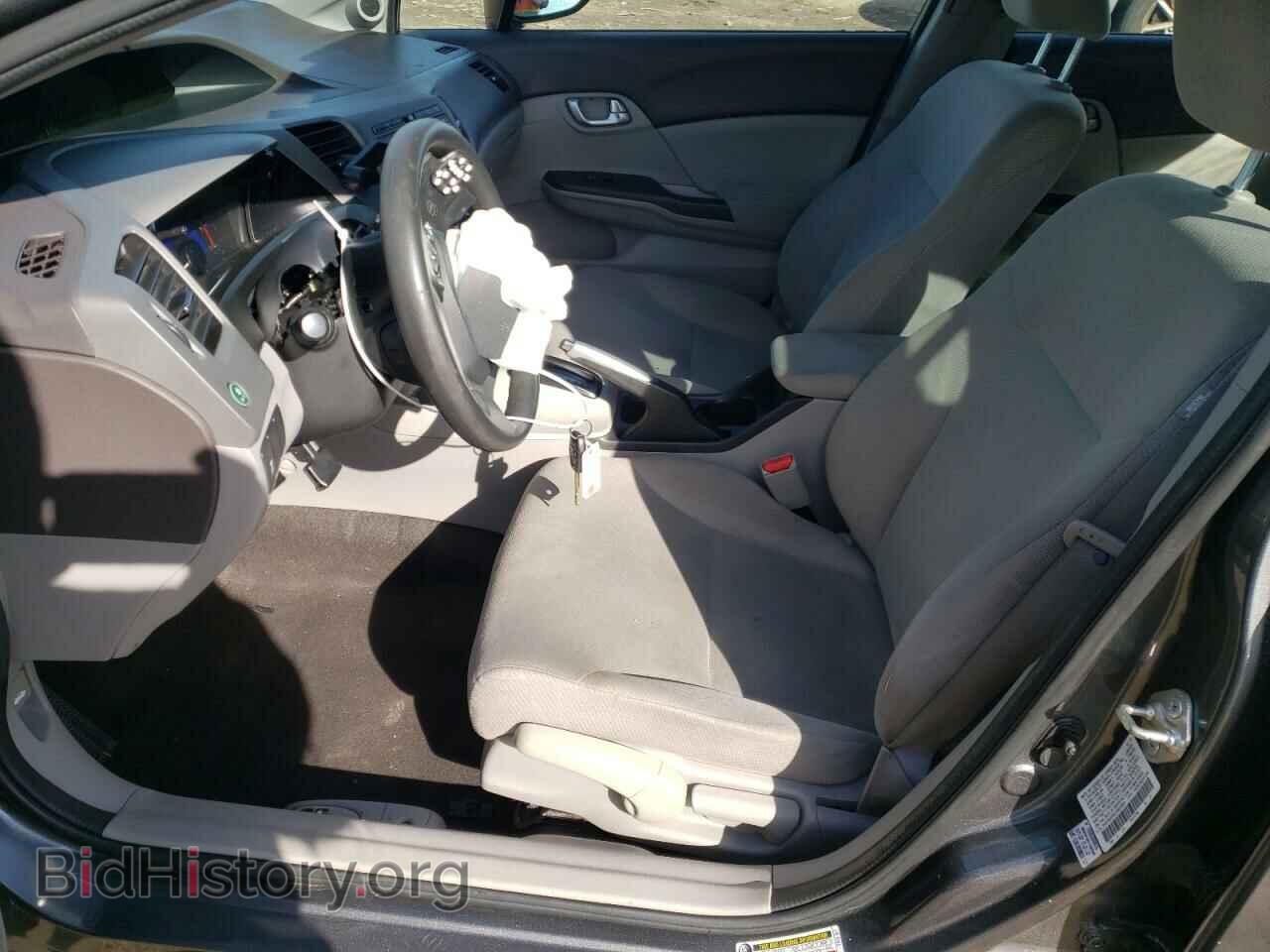 2012 HONDA CIVIC - VIN: 2HGFB2F8XCH603892 - Photo 7