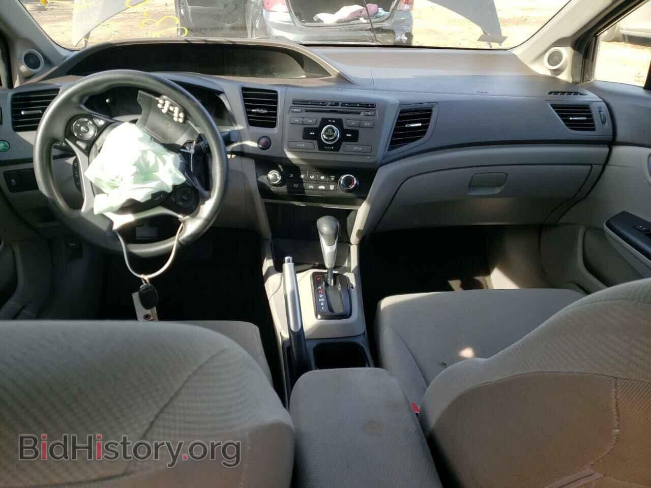 2012 HONDA CIVIC - VIN: 2HGFB2F8XCH603892 - Photo 8