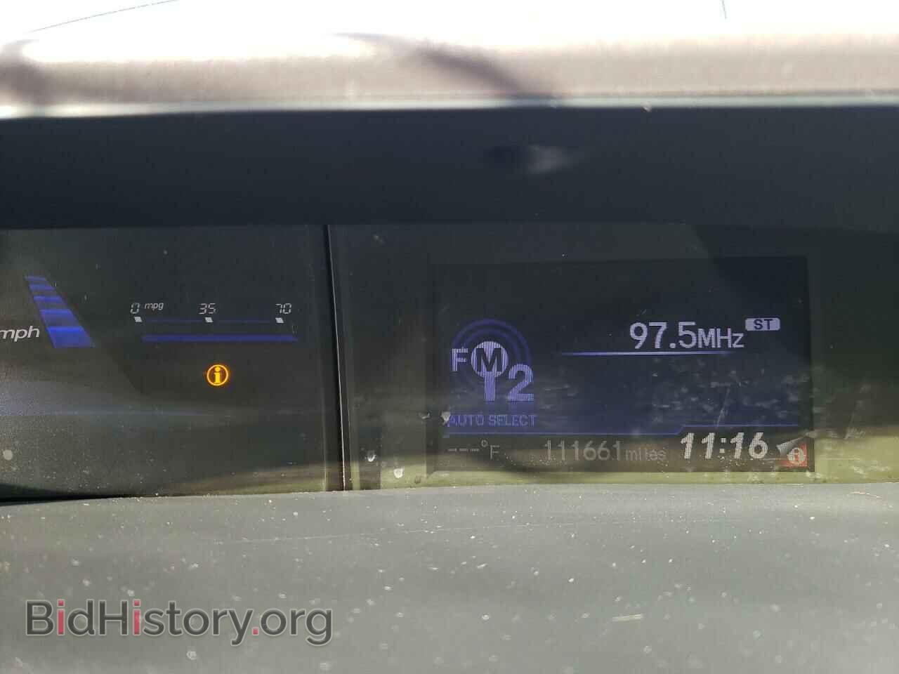 2012 HONDA CIVIC - VIN: 2HGFB2F8XCH603892 - Photo 9