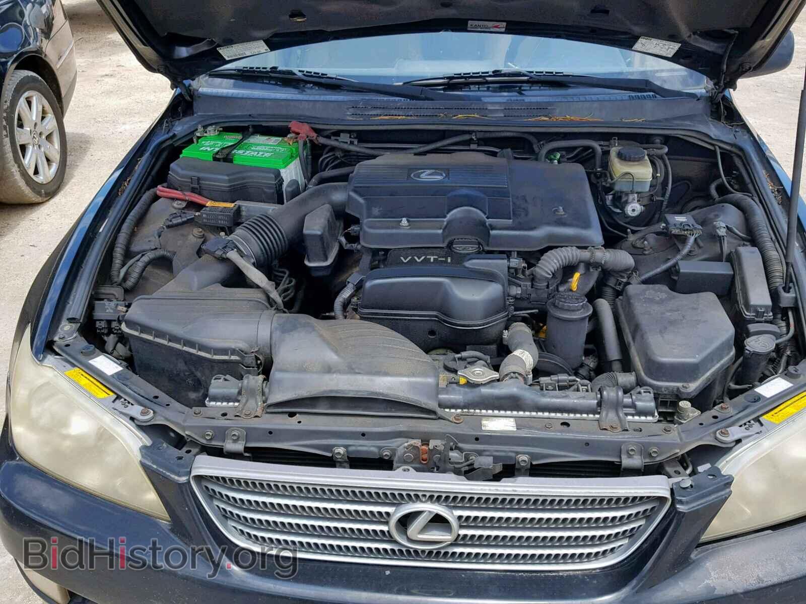 2001 LEXUS IS - VIN: JTHBD182310014564 - Photo 7