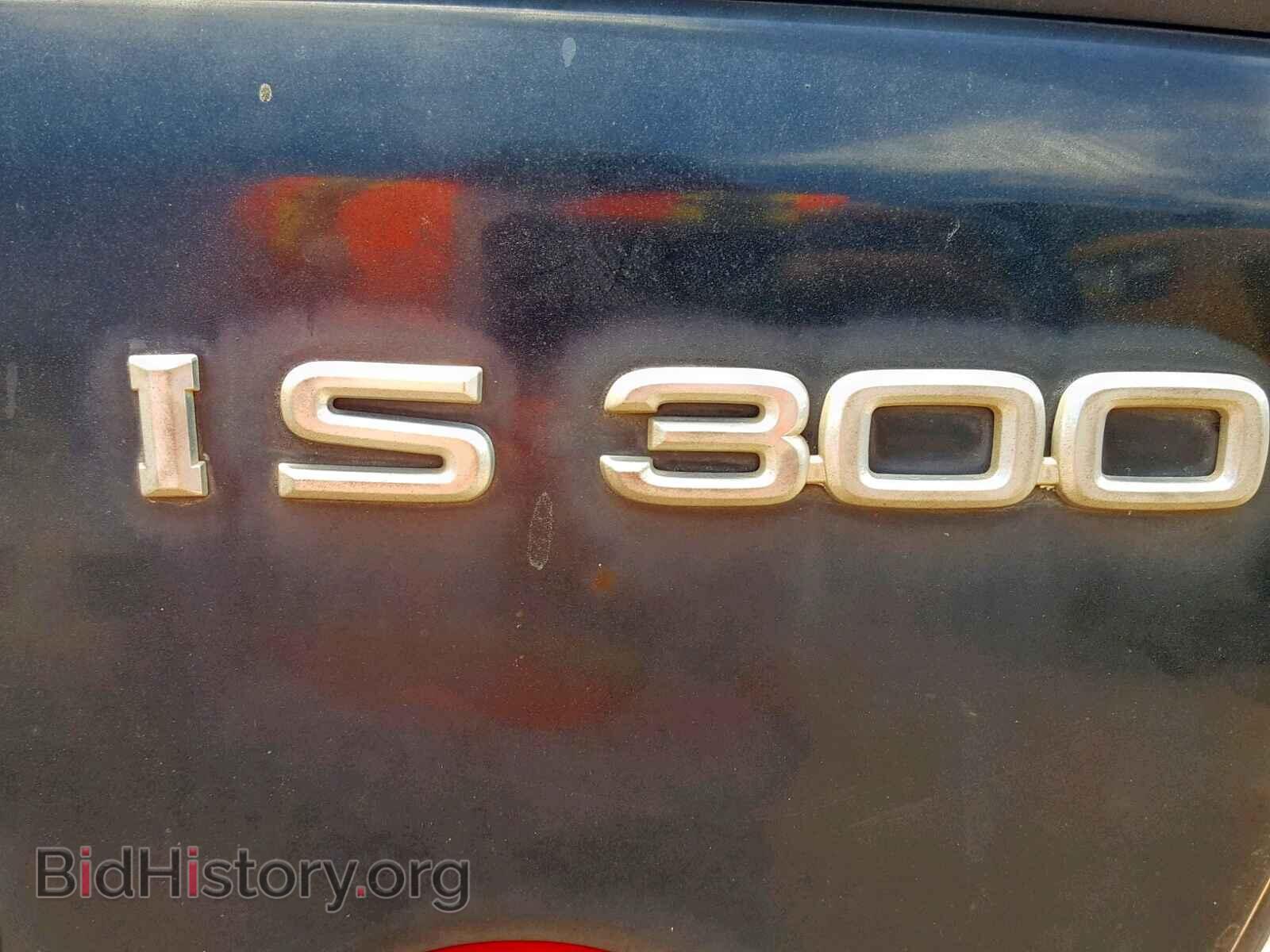2001 LEXUS IS - VIN: JTHBD182310014564 - Photo 9
