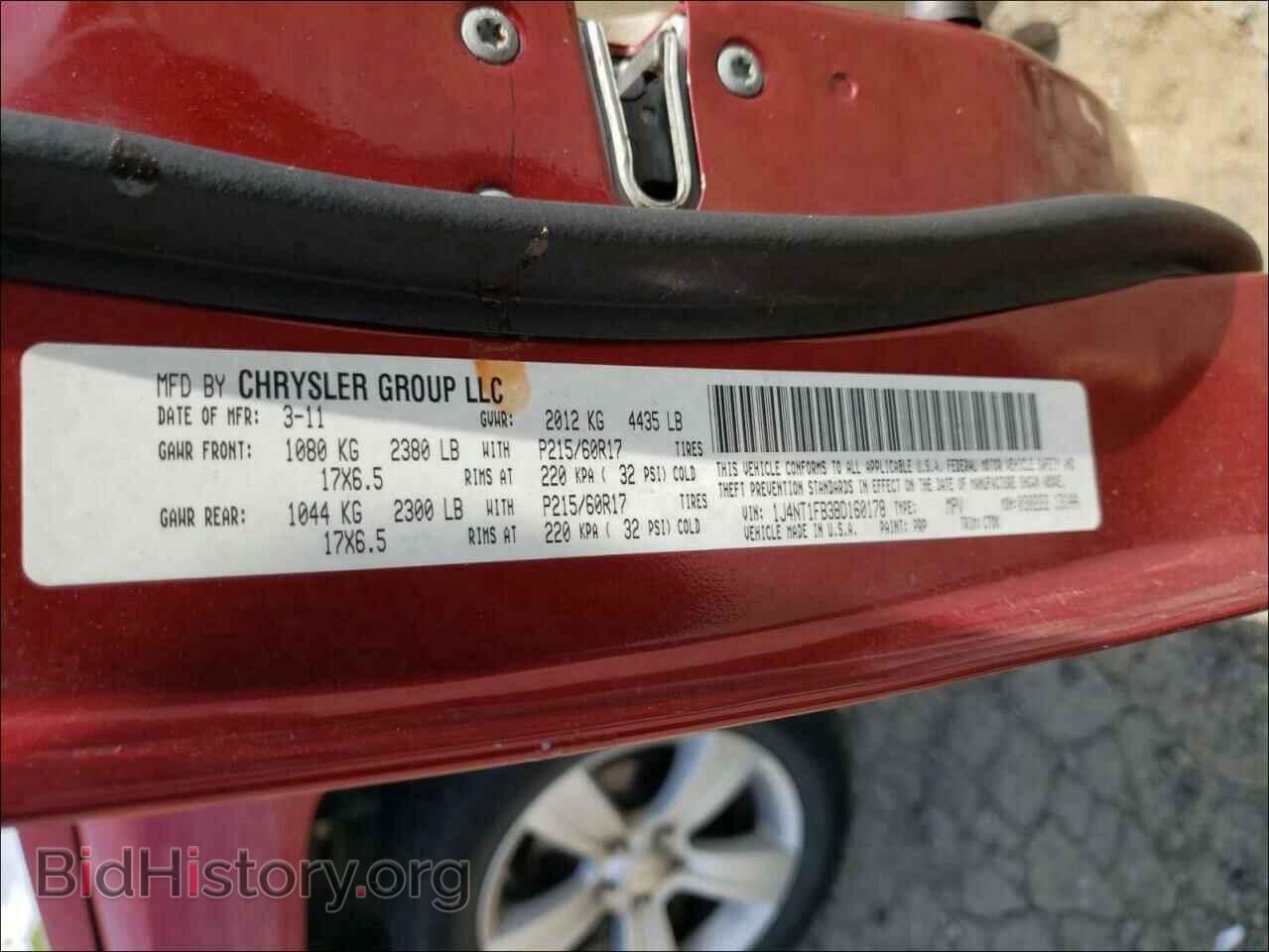 2011 JEEP COMPASS - VIN: 1J4NT1FB3BD160178 - Фото 10