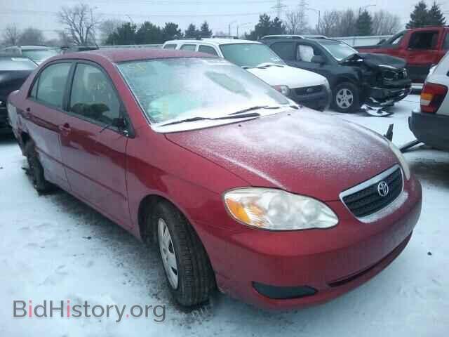 Photo JTDBR32E570122792 - TOYOTA COROLLA 2007