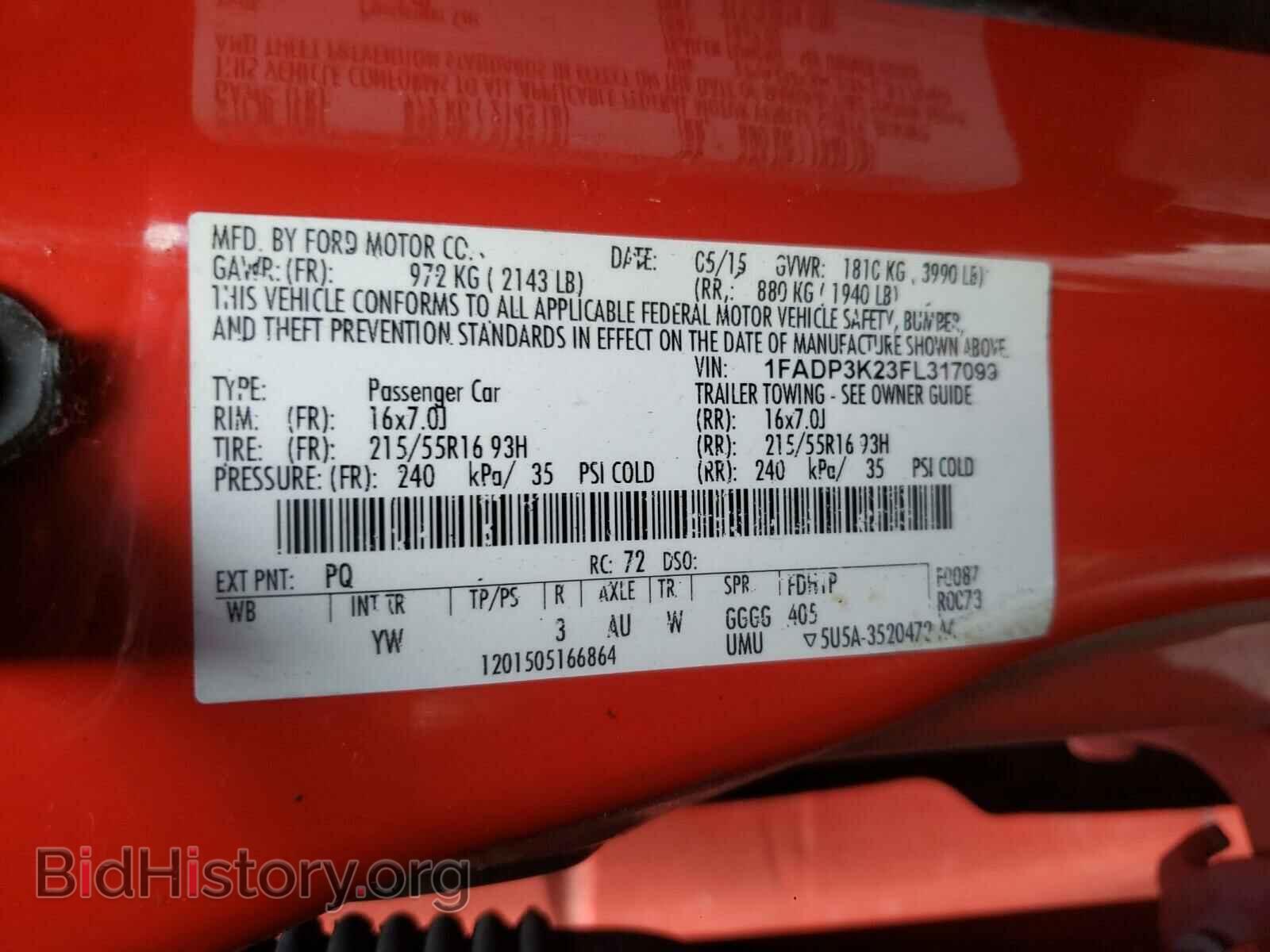 2015 FORD FOCUS - VIN: 1FADP3K23FL317099 - Фото 10