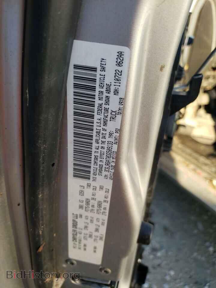2013 RAM 1500 - VIN: 3C6JR6AT0DG509133 - Фото 12