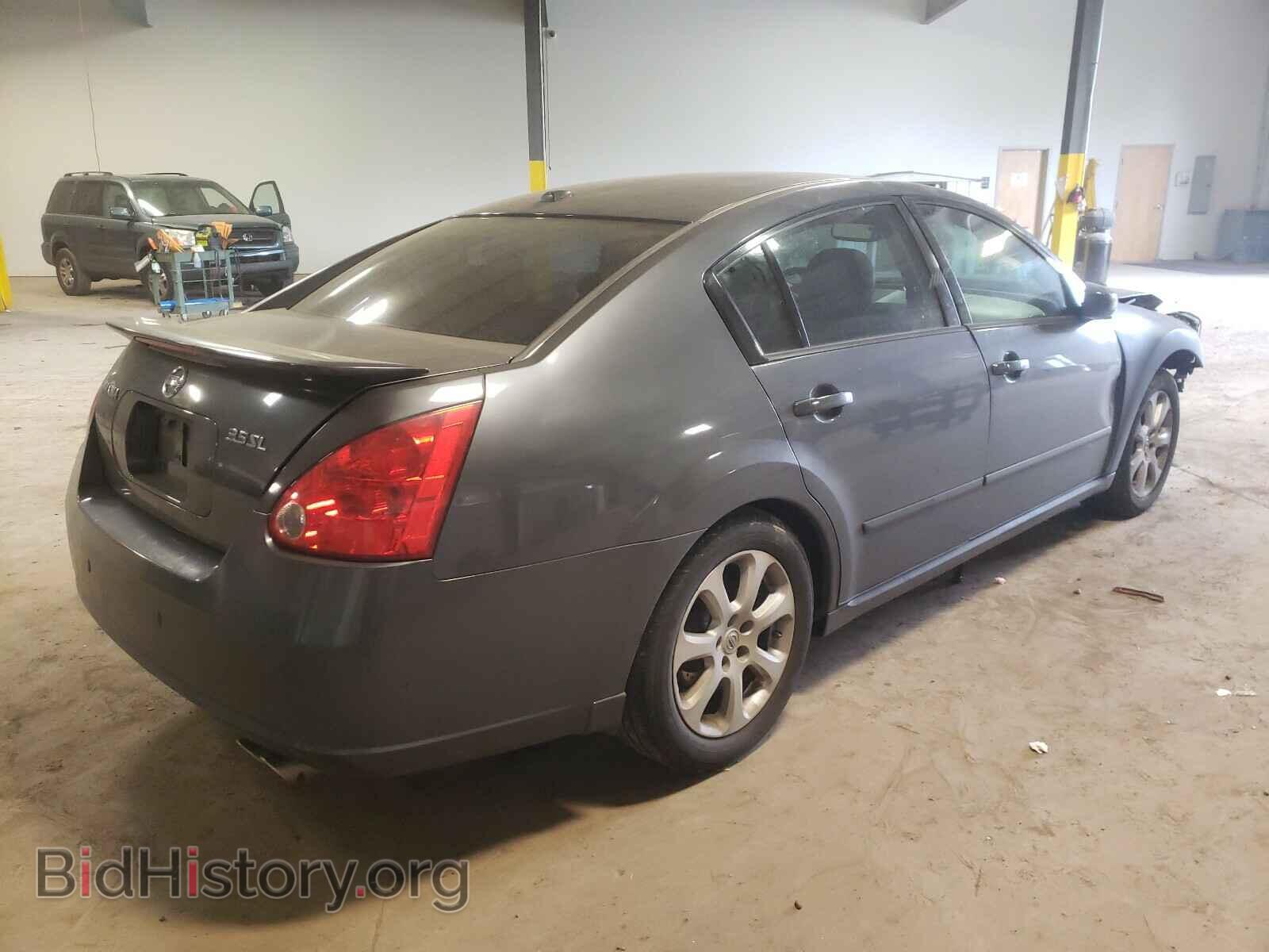 2008 NISSAN MAXIMA - VIN: 1N4BA41E58C835728 - Фото 4