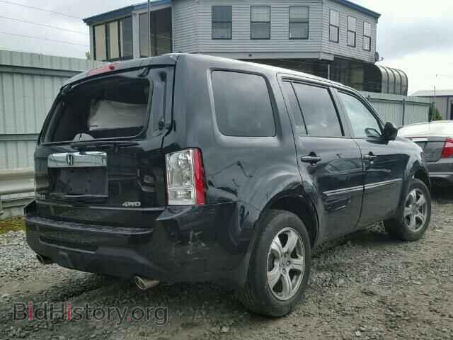 2015 HONDA PILOT - VIN: 5FNYF4H47FB076289 - Photo 4