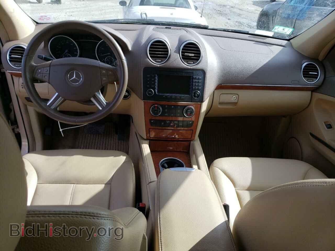 2007 MERCEDES-BENZ GL-CLASS - VIN: 4JGBF71E57A124520 - Фото 8