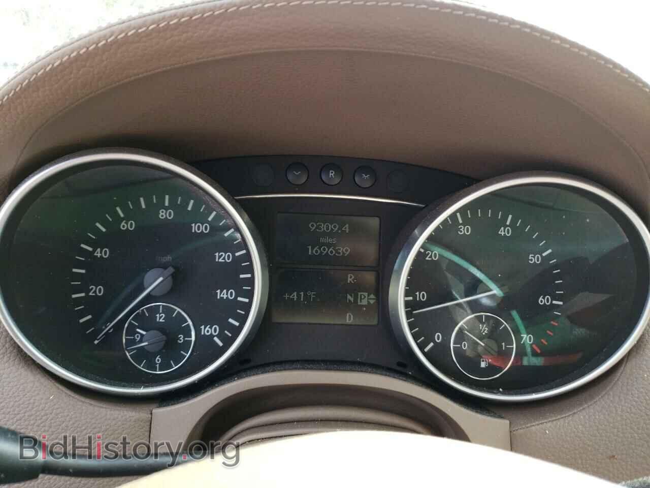 2007 MERCEDES-BENZ GL-CLASS - VIN: 4JGBF71E57A124520 - Фото 9