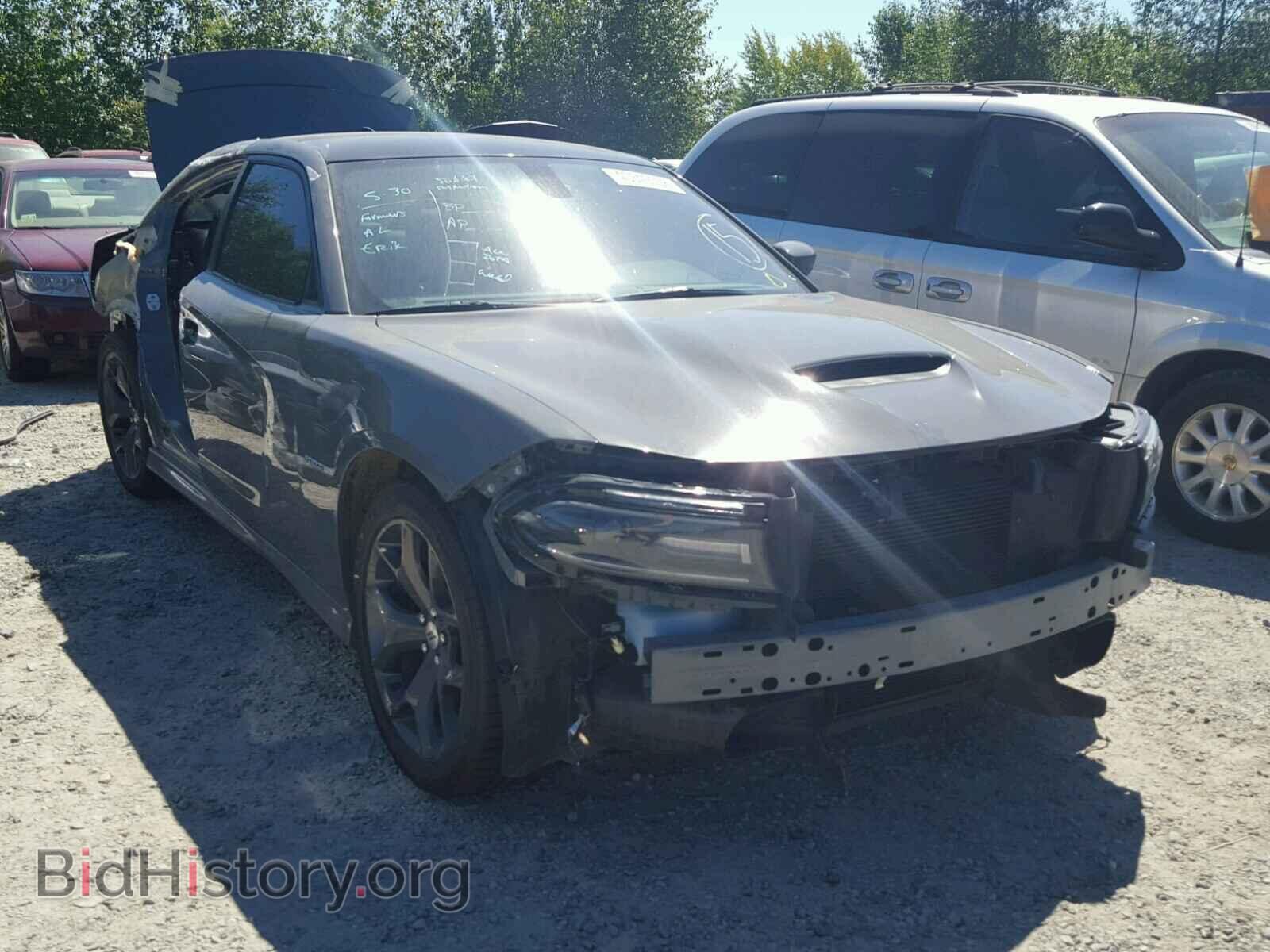 Фотография 2C3CDXCT5HH642953 - DODGE CHARGER 2017