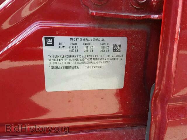2011 CADILLAC CTS - VIN: 1G6DA5EY9B0168137 - Фото 10