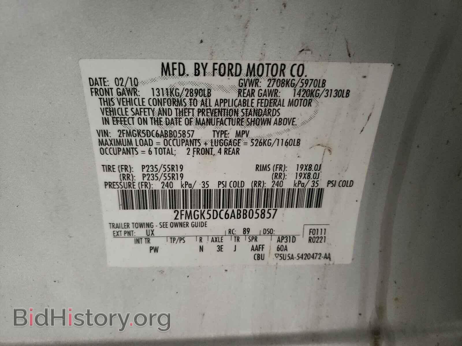 2010 FORD FLEX - VIN: 2FMGK5DC6ABB05857 - Photo 10