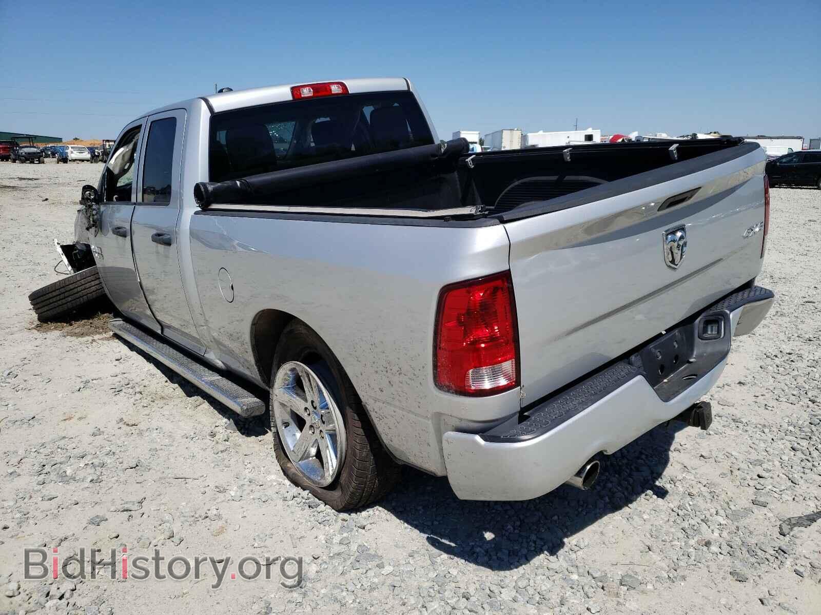 2014 RAM 1500 - VIN: 1C6RR7FT3ES338969 - Photo 3