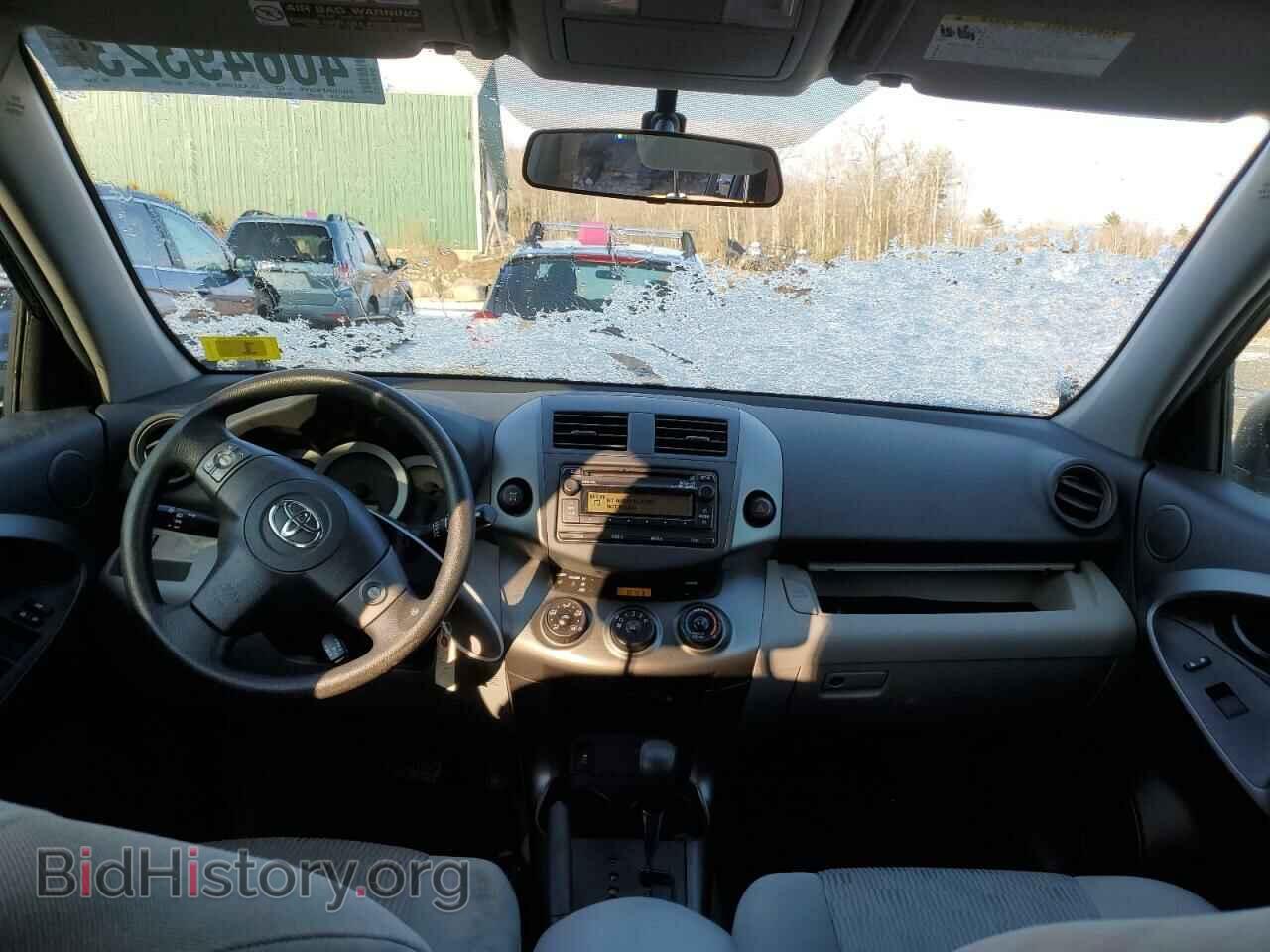 2012 TOYOTA RAV4 - VIN: 2T3BF4DV2CW247640 - Фото 8