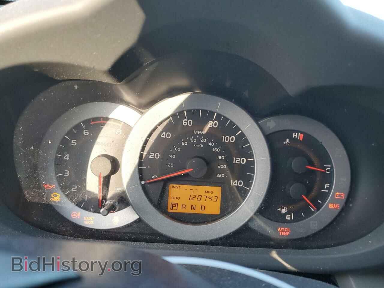2012 TOYOTA RAV4 - VIN: 2T3BF4DV2CW247640 - Фото 9