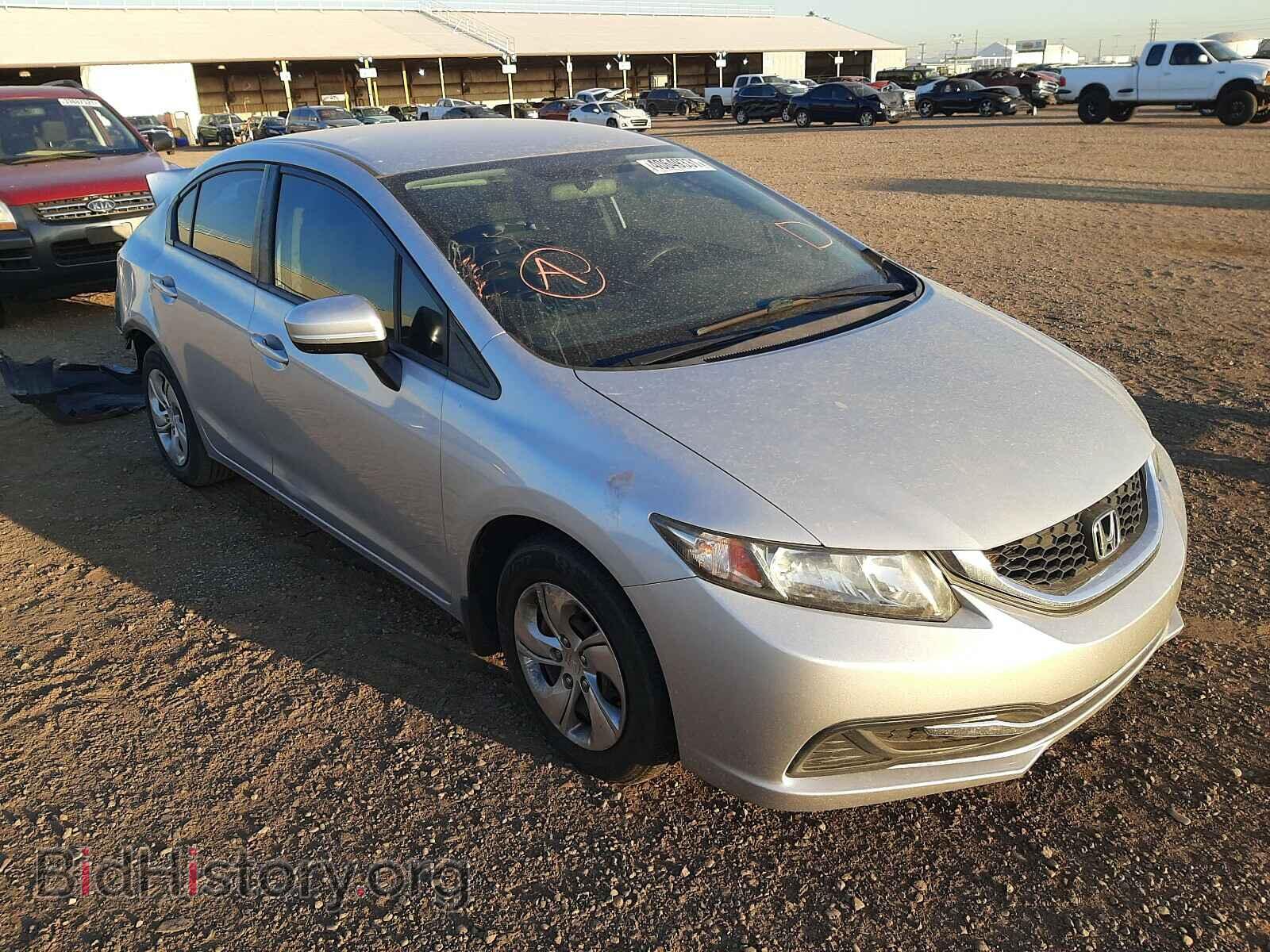 Фотография 2HGFB2F5XFH529559 - HONDA CIVIC 2015