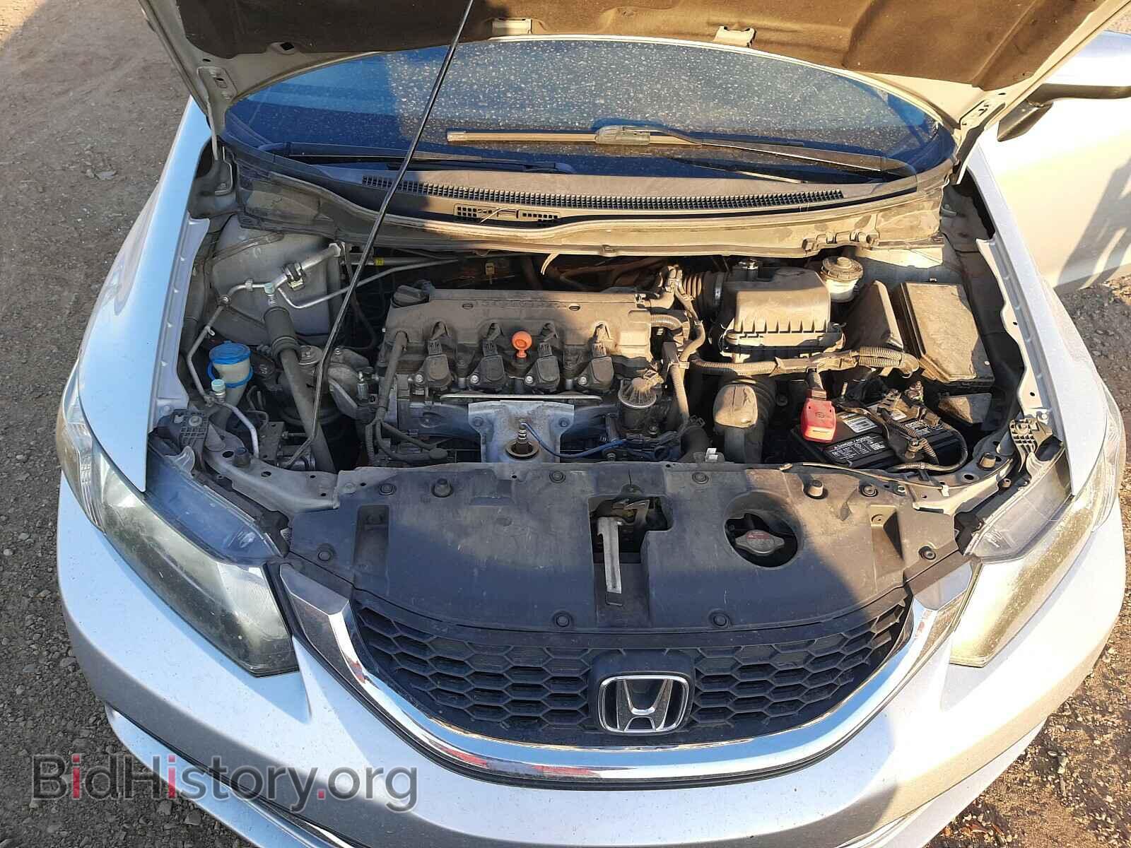 2015 HONDA CIVIC - VIN: 2HGFB2F5XFH529559 - Фото 7