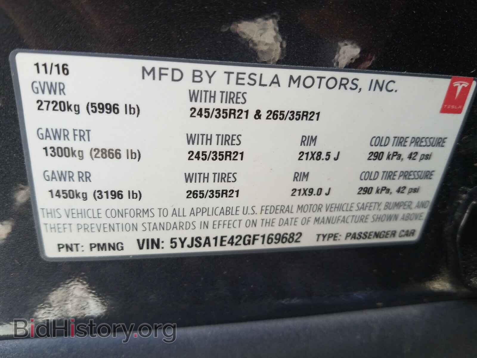 2016 TESLA MODEL S - VIN: 5YJSA1E42GF169682 - Фото 10