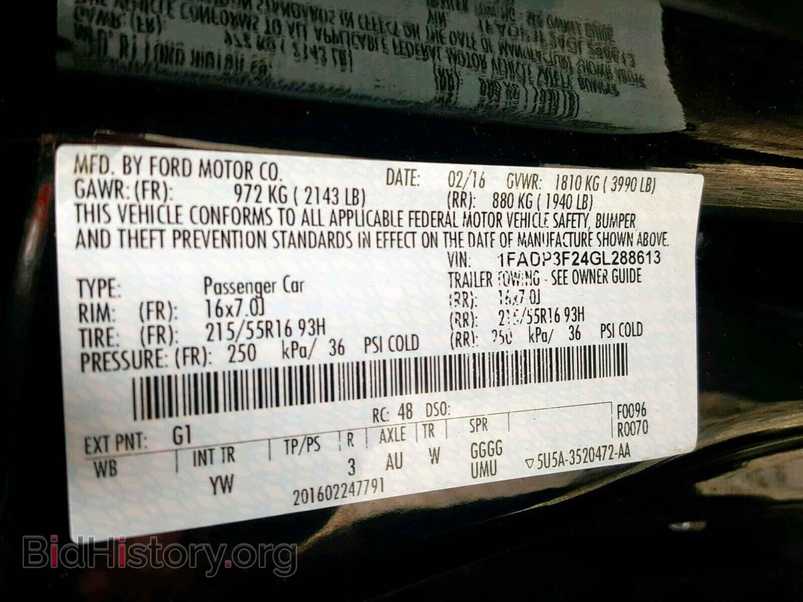 2016 FORD FOCUS SE - VIN: 1FADP3F24GL288613 - Фото 10