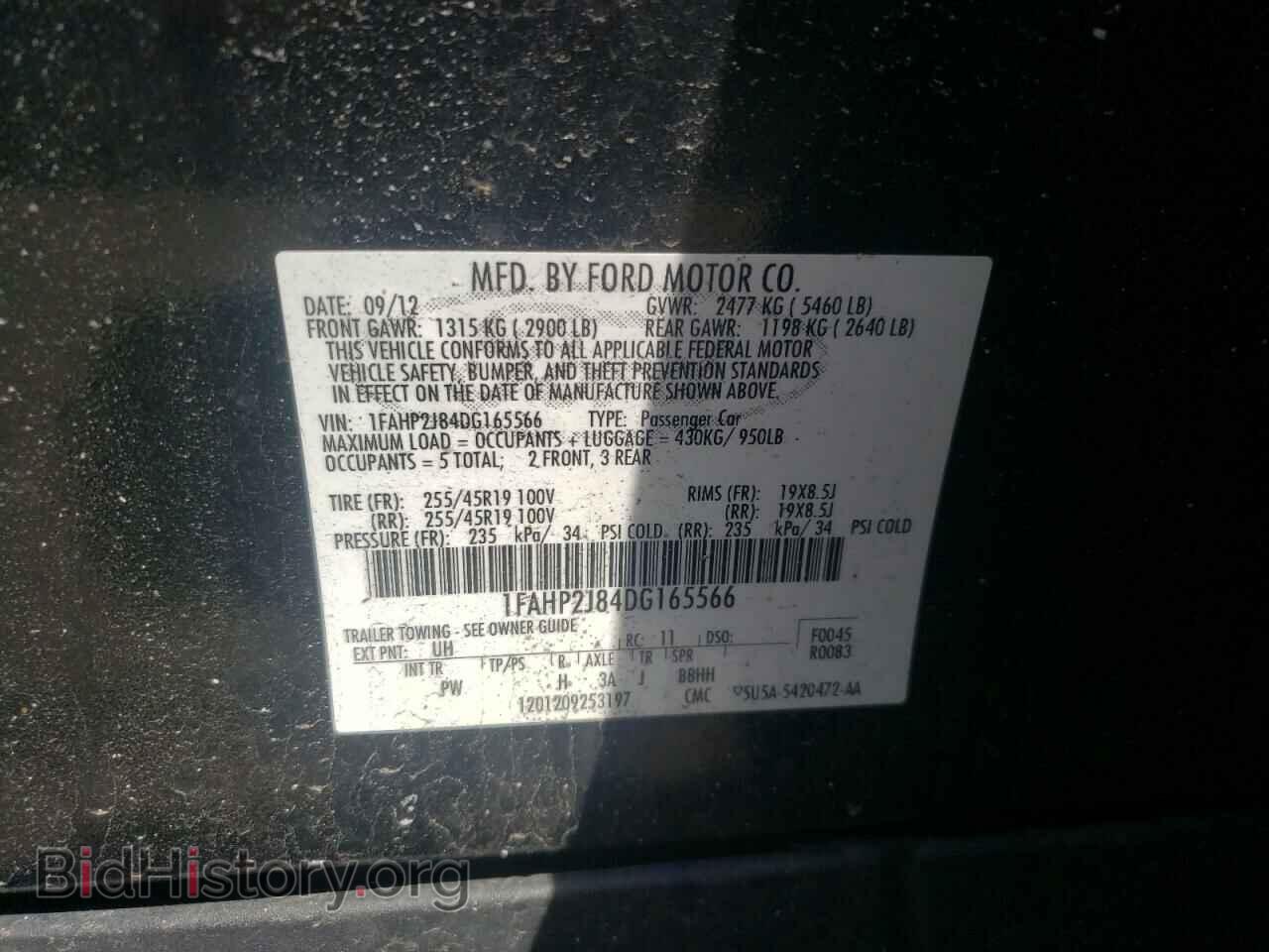 2013 FORD TAURUS - VIN: 1FAHP2J84DG165566 - Фото 10