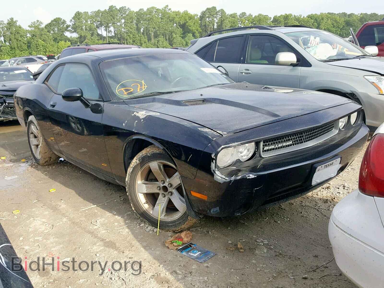Фотография 2C3CDYAG0EH195228 - DODGE CHALLENGER 2014