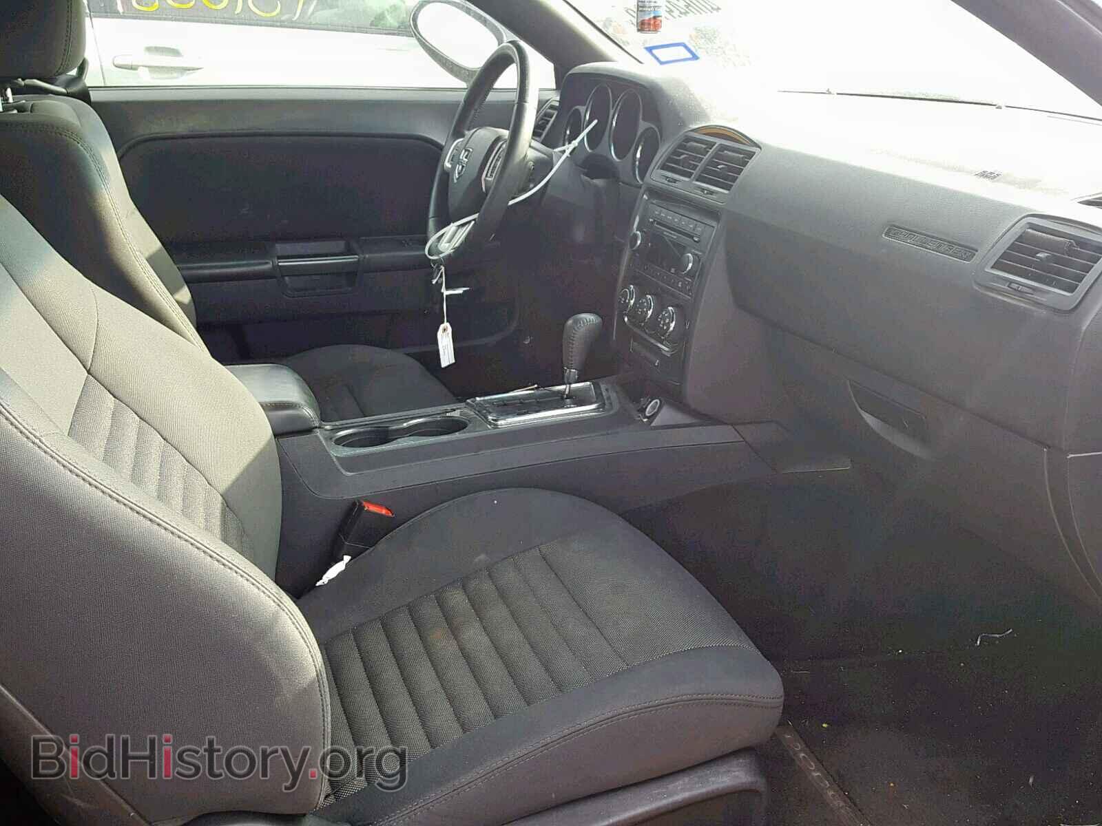 2014 DODGE CHALLENGER - VIN: 2C3CDYAG0EH195228 - Фото 5