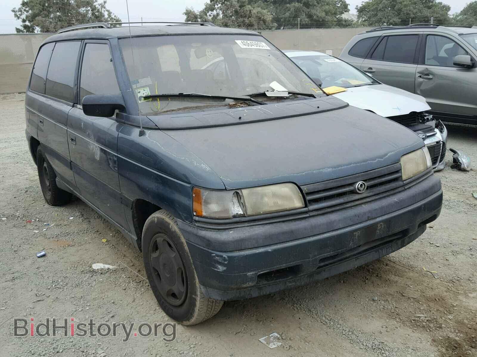 Фотография JM3LV5228R0604006 - MAZDA MPV 1994