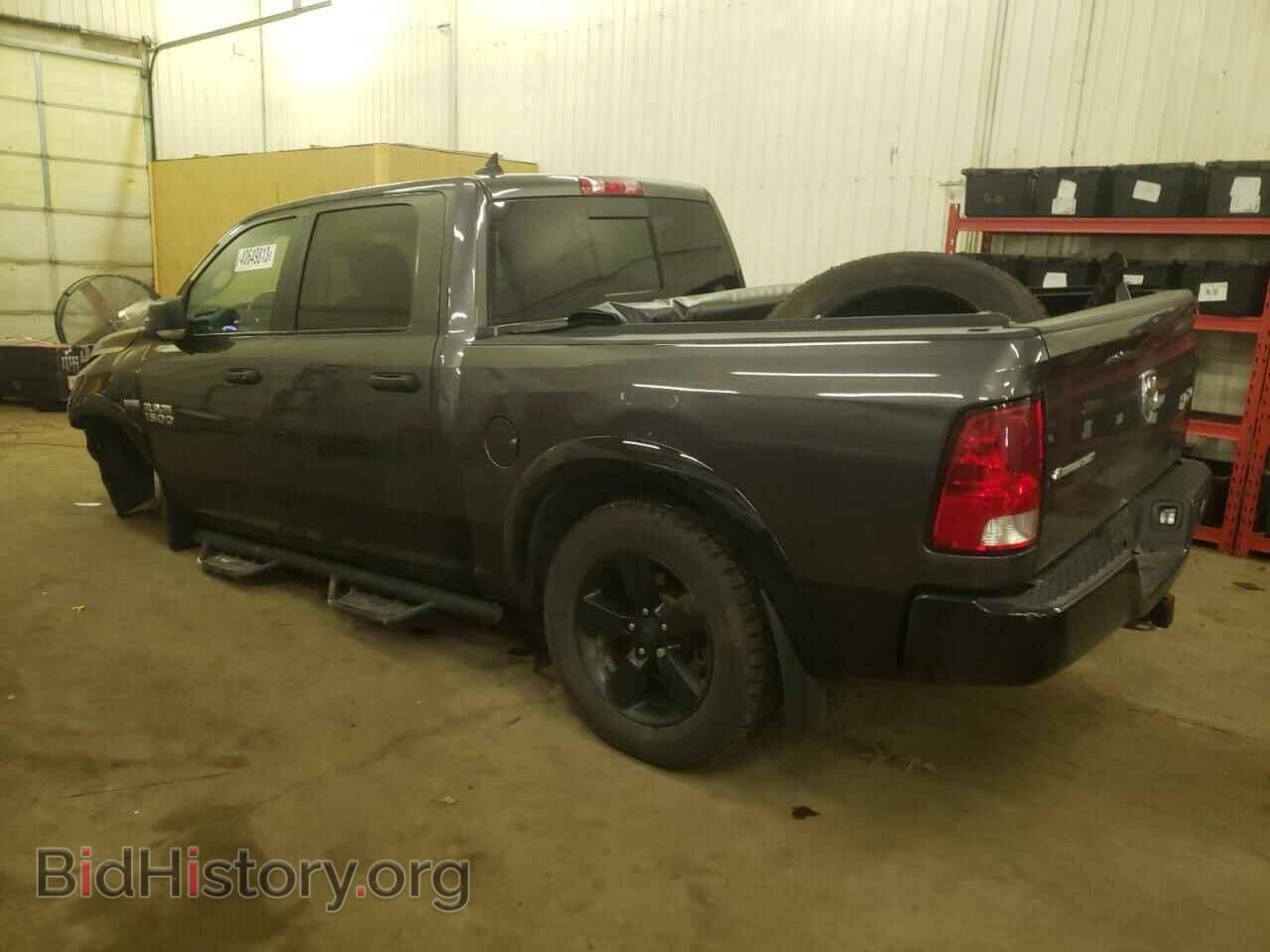2016 RAM 1500 - VIN: 1C6RR7LT5GS419639 - Фото 2