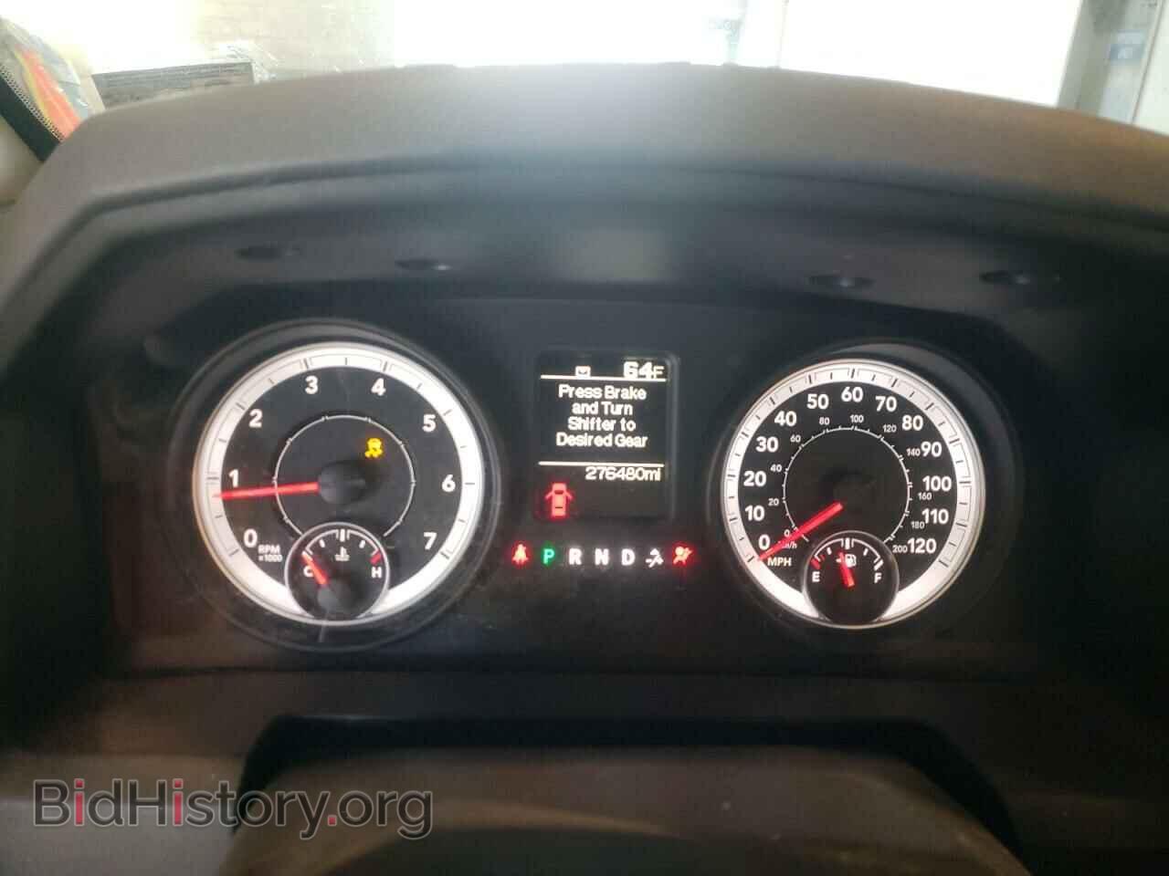 2013 RAM 1500 - VIN: 3C6JR6DG6DG509765 - Photo 9