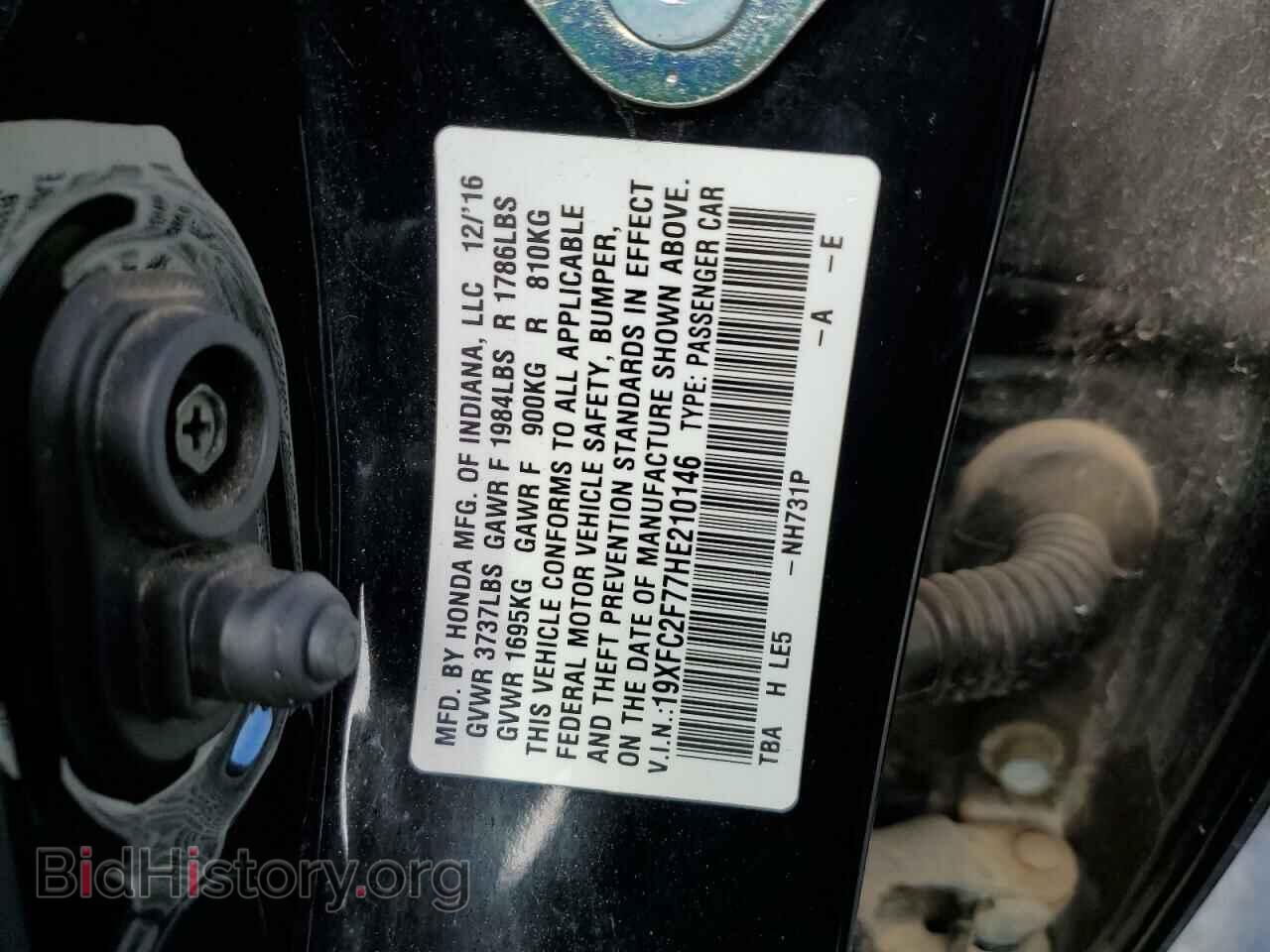 2017 HONDA CIVIC - VIN: 19XFC2F77HE210146 - Фото 12
