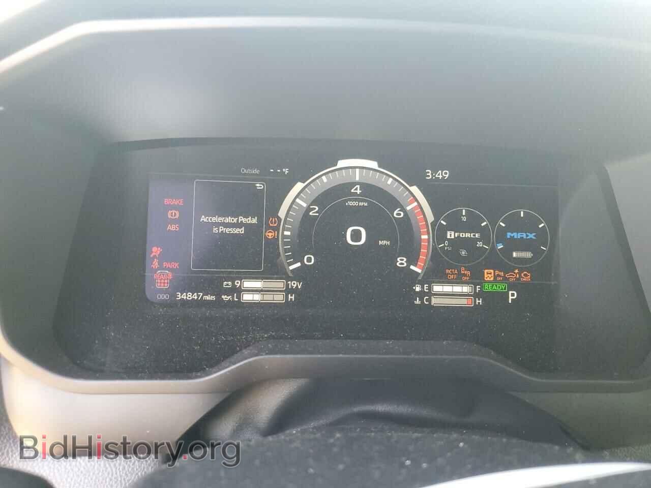 2023 TOYOTA SEQUOIA - VIN: 7SVAAABA6PX003487 - Фото 9