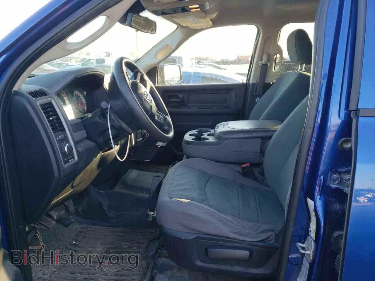 2015 RAM 2500 - VIN: 3C6UR5CJ9FG516295 - Фото 7
