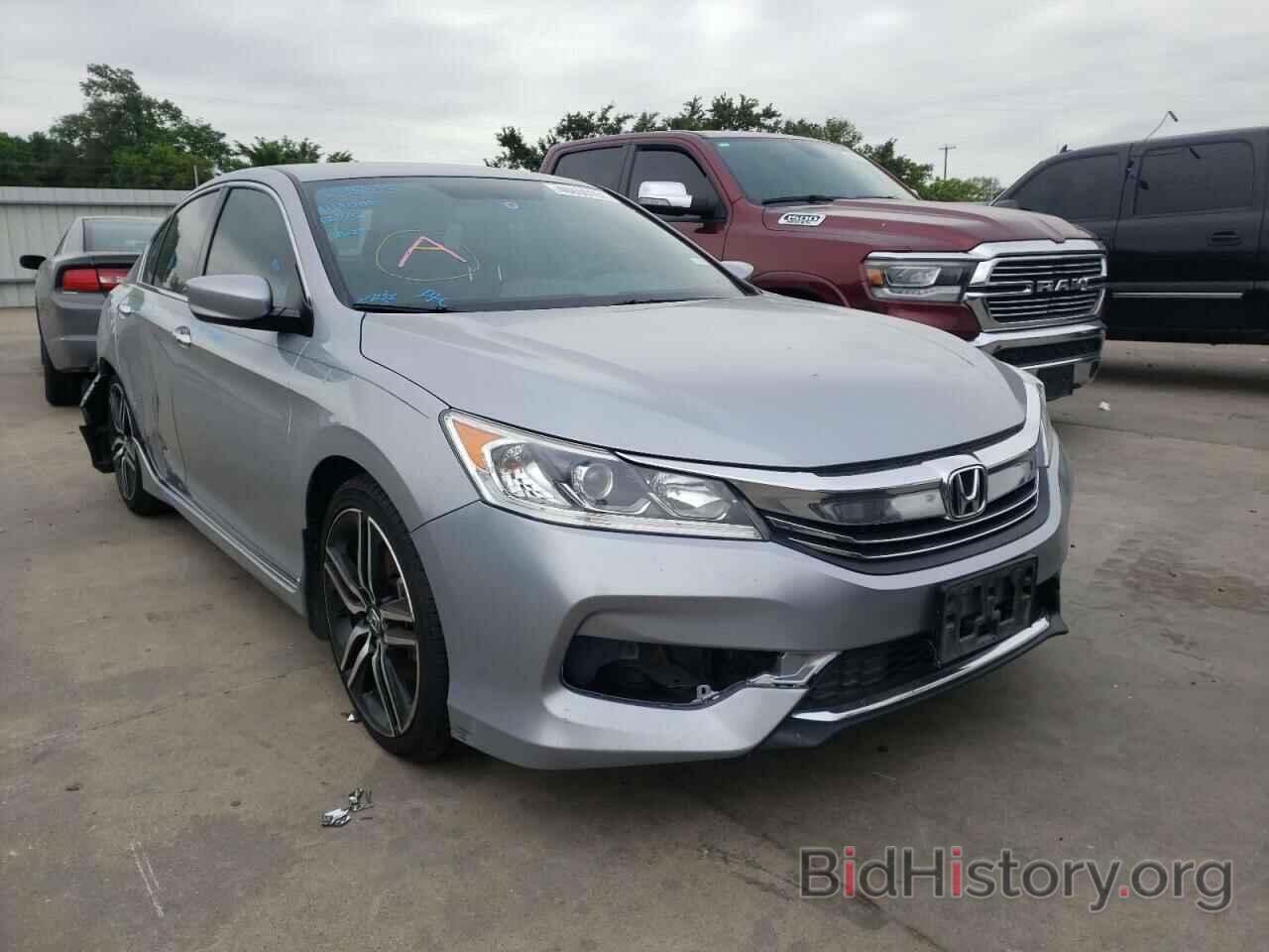 Photo 1HGCR2F10HA078980 - HONDA ACCORD 2017