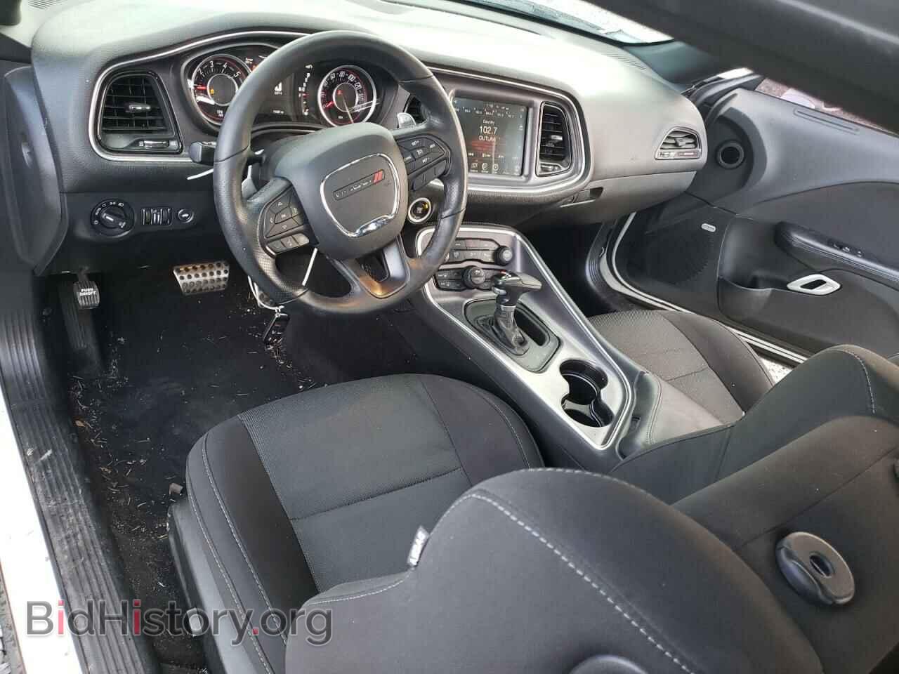 2015 DODGE CHALLENGER - VIN: 2C3CDZAT0FH911985 - Photo 8