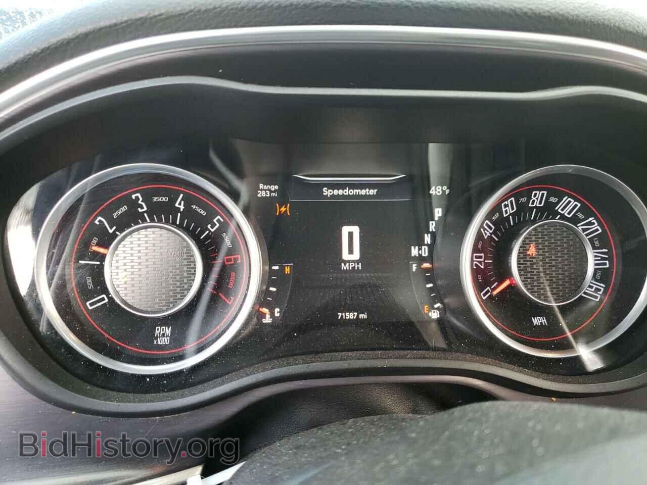 2015 DODGE CHALLENGER - VIN: 2C3CDZAT0FH911985 - Photo 9