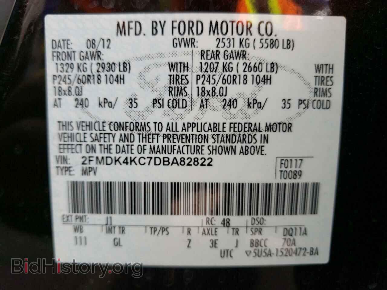 2013 FORD EDGE - VIN: 2FMDK4KC7DBA82822 - Photo 13