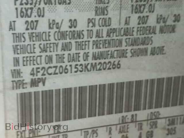 2003 MAZDA TRIBUTE - VIN: 4F2CZ06153KM20266 - Фото 10