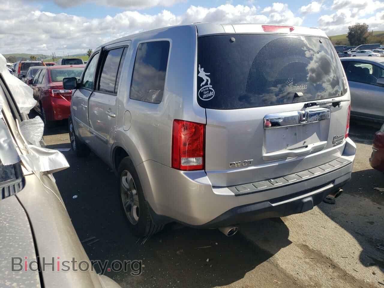 2015 HONDA PILOT - VIN: 5FNYF4H51FB048609 - Фото 2