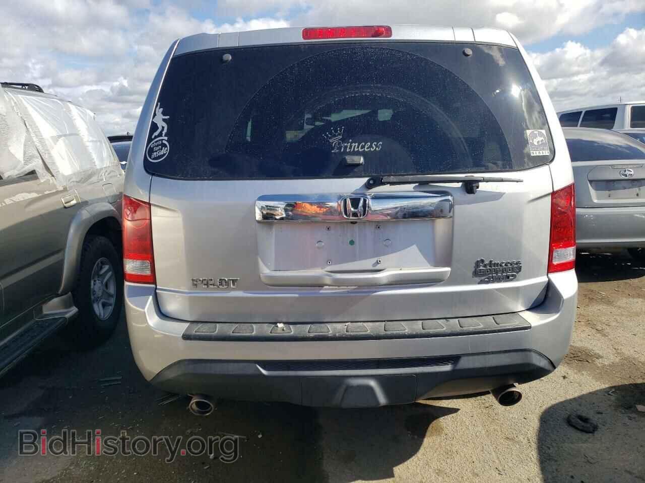 2015 HONDA PILOT - VIN: 5FNYF4H51FB048609 - Фото 6