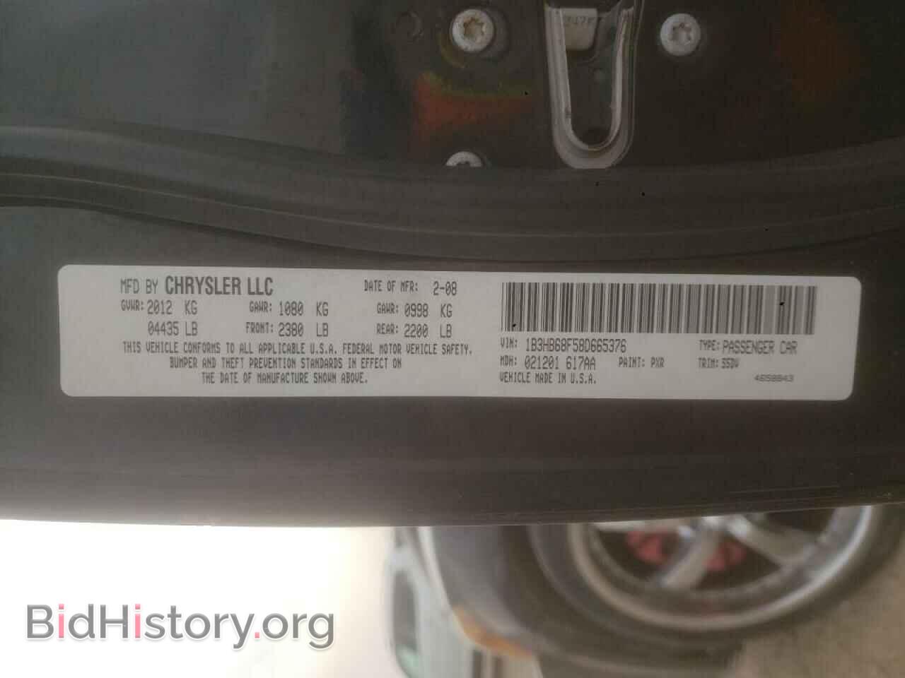 2008 DODGE CALIBER - VIN: 1B3HB68F58D665376 - Photo 10
