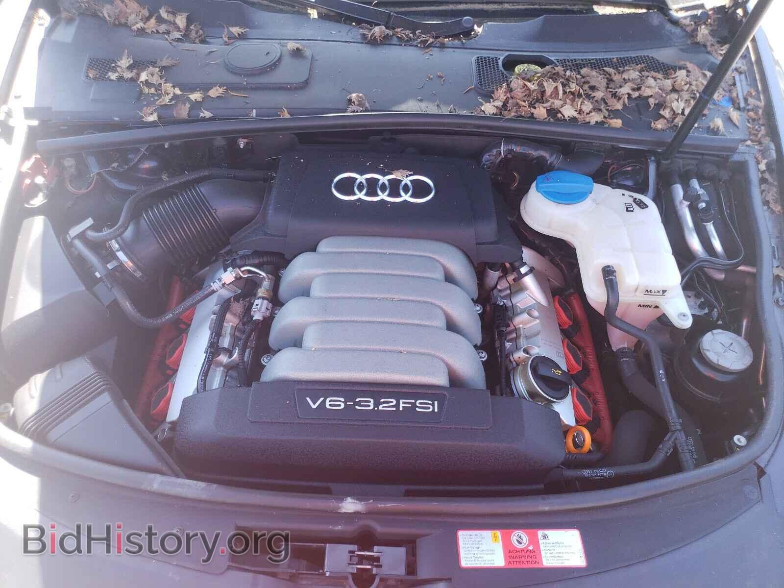 2006 AUDI A6 - VIN: WAUDG74F36N036133 - Фото 7