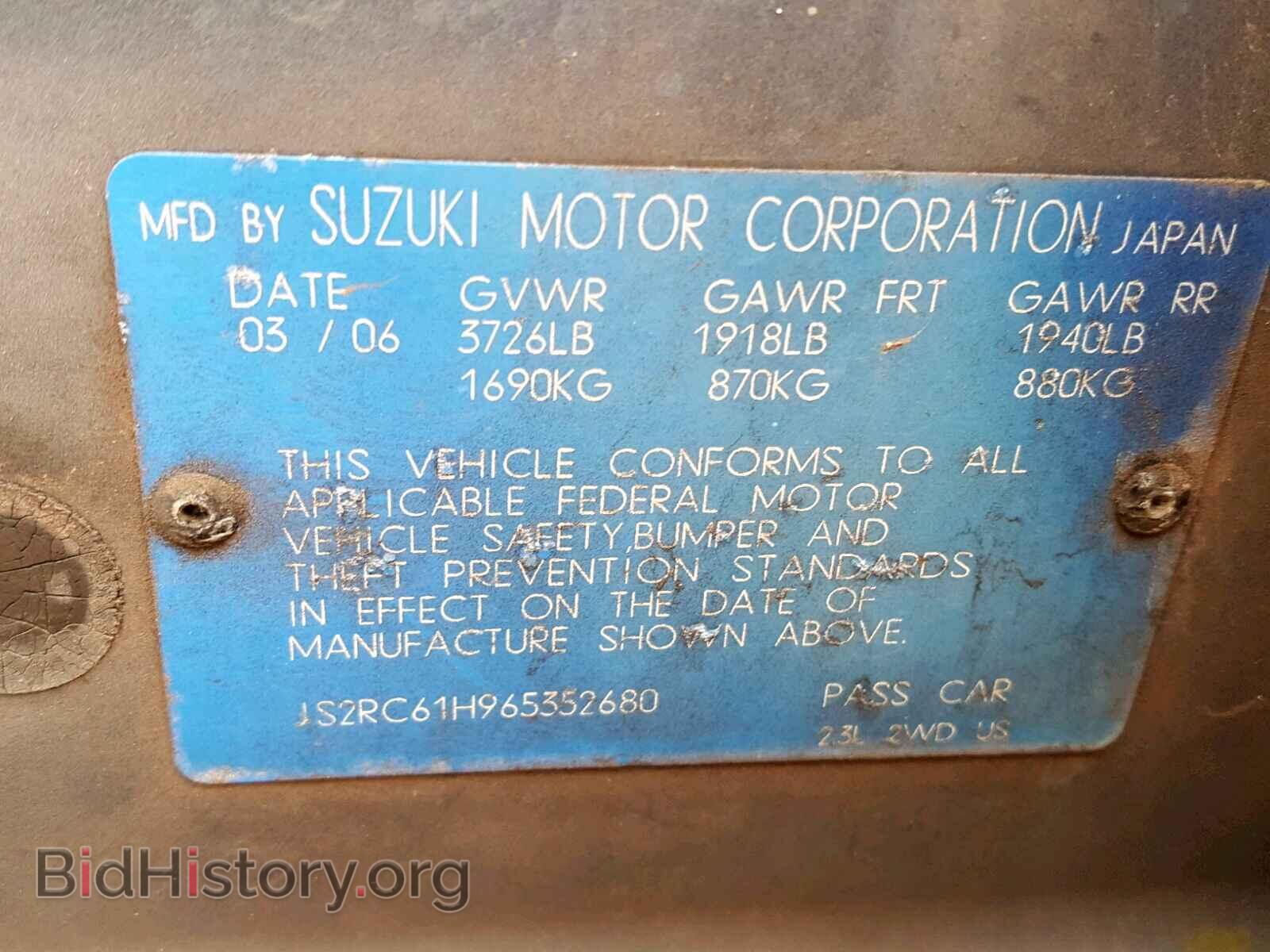 2006 SUZUKI AERIO - VIN: JS2RC61H965352680 - Фото 10