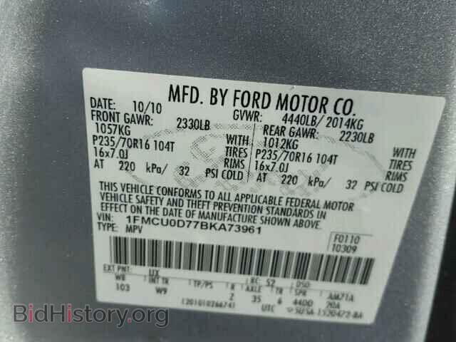 2011 FORD ESCAPE - VIN: 1FMCU0D77BKA73961 - Фото 10