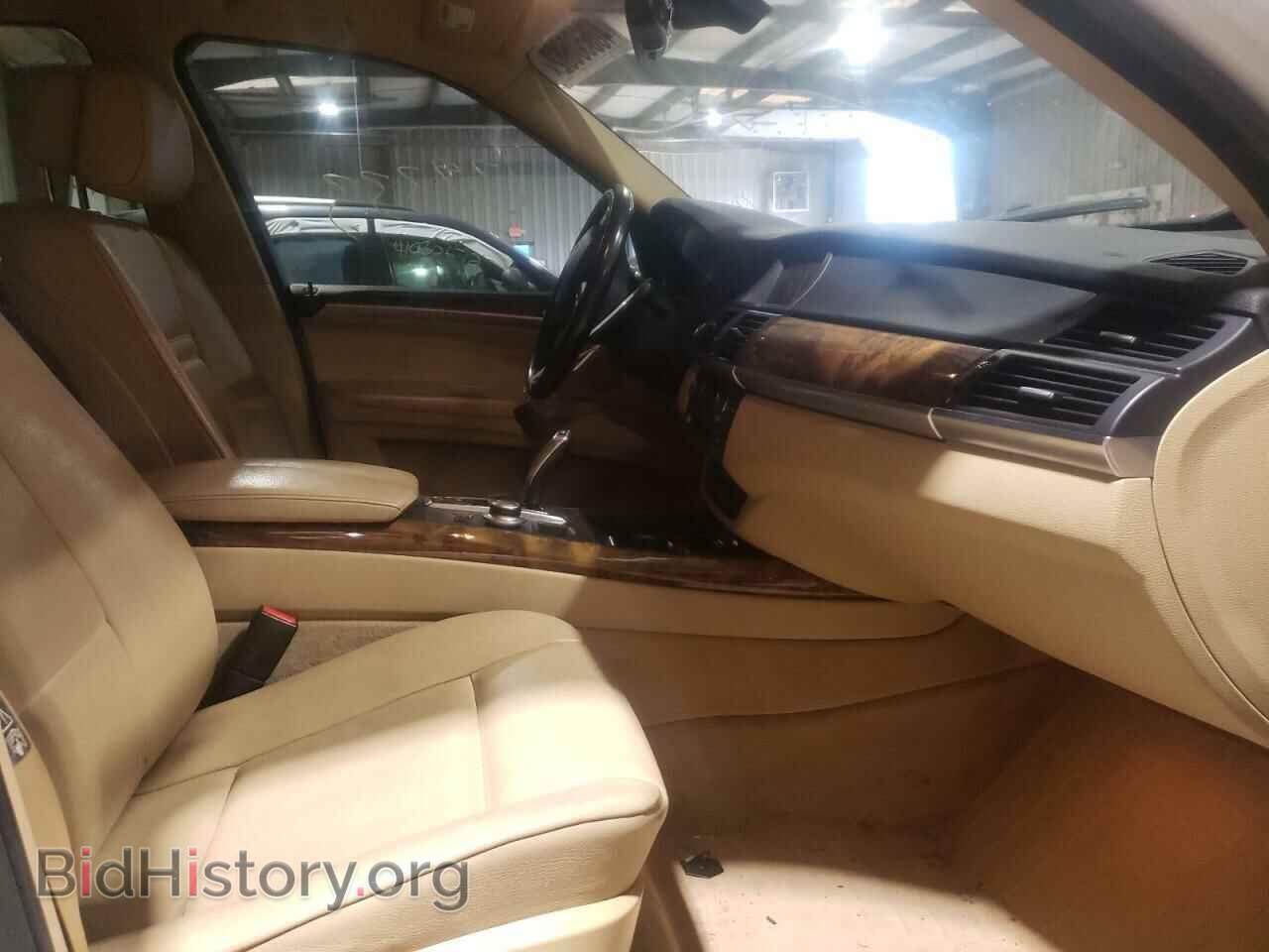 2008 BMW X5 - VIN: 5UXFE43558L024295 - Фото 5