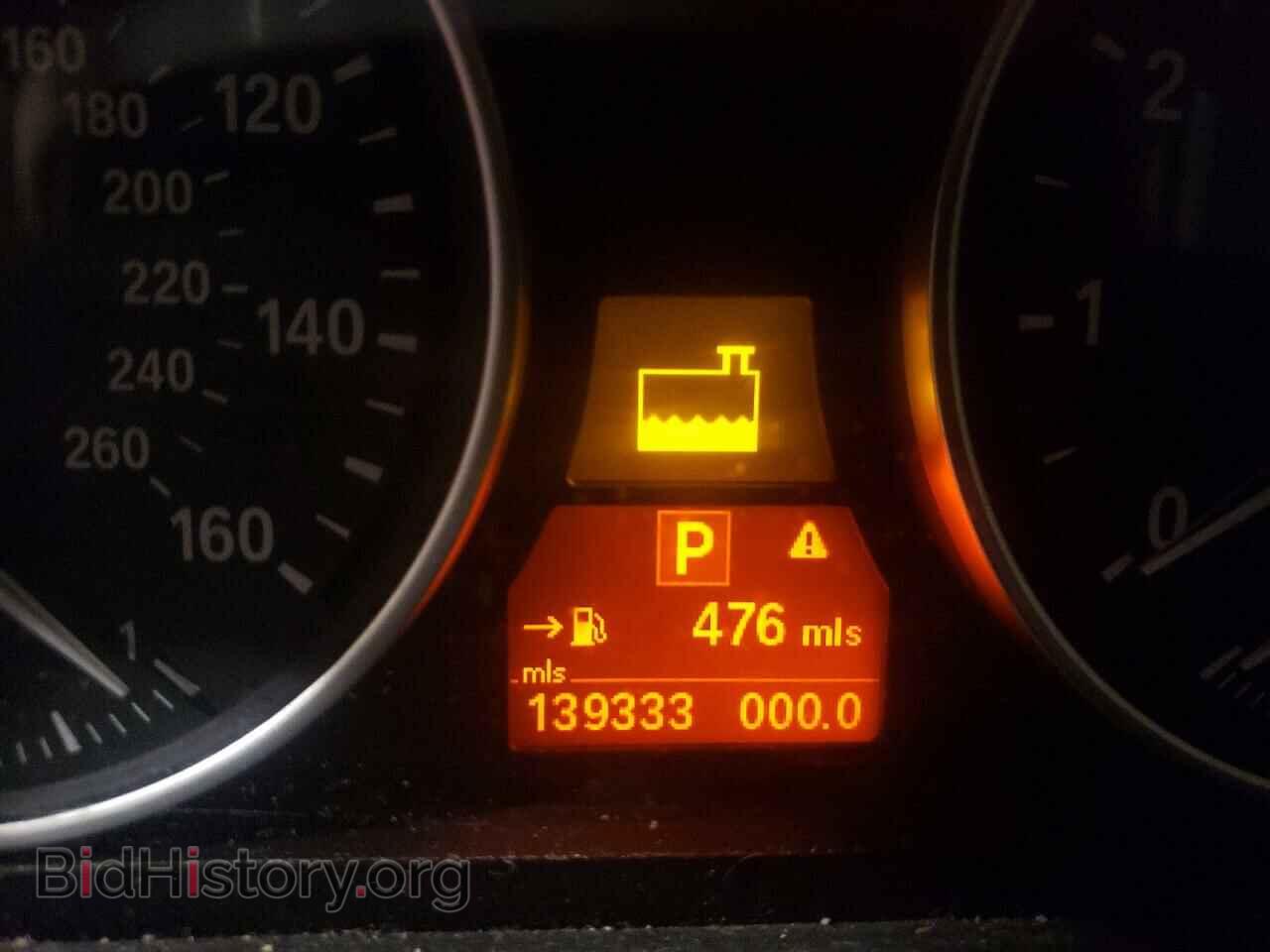 2008 BMW X5 - VIN: 5UXFE43558L024295 - Фото 8