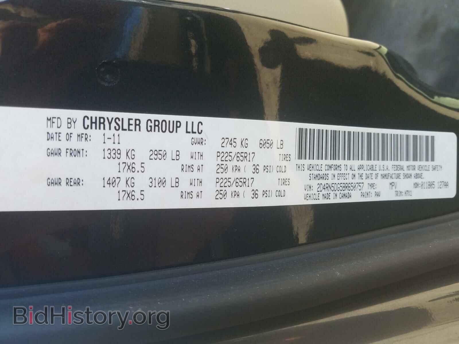 2011 DODGE CARAVAN - VIN: 2D4RN5DG5BR650757 - Фото 10
