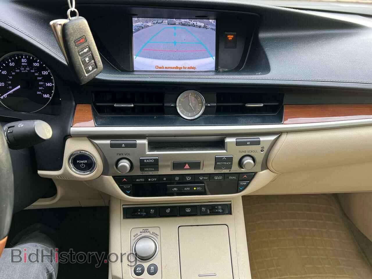 2014 LEXUS ES300 - VIN: JTHBW1GG6E2042229 - Фото 10