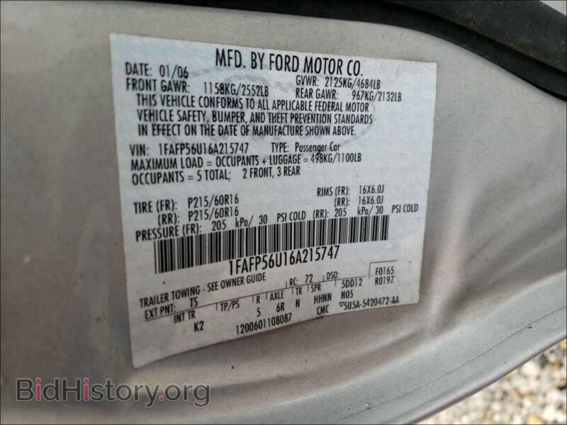 2006 Ford TAURUS (VIN 1FAFP56U16A215747) — фото 10 из 10