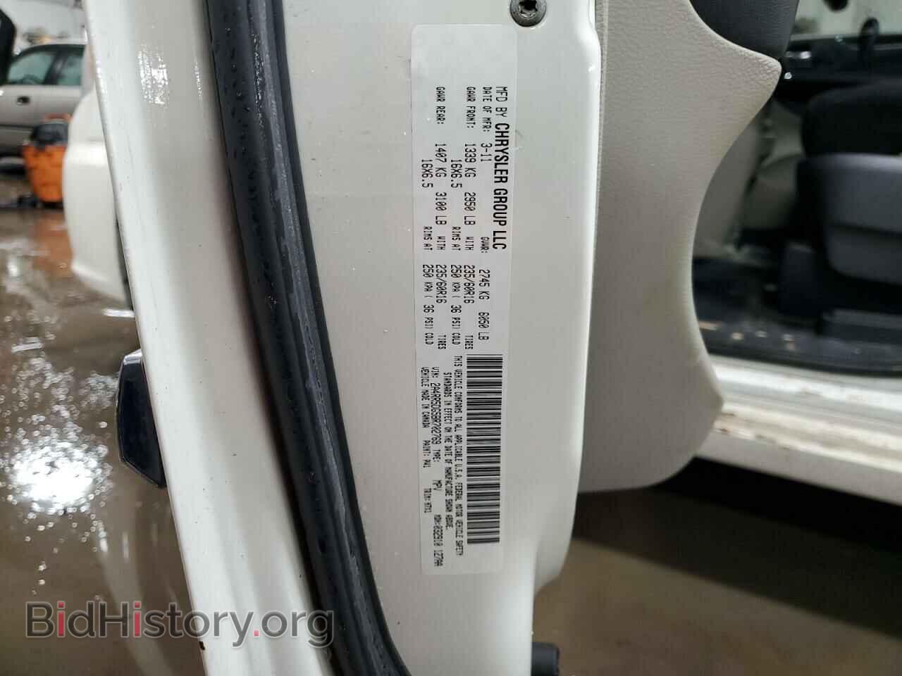 2011 CHRYSLER MINIVAN - VIN: 2A4RR5DG5BR702769 - Photo 13
