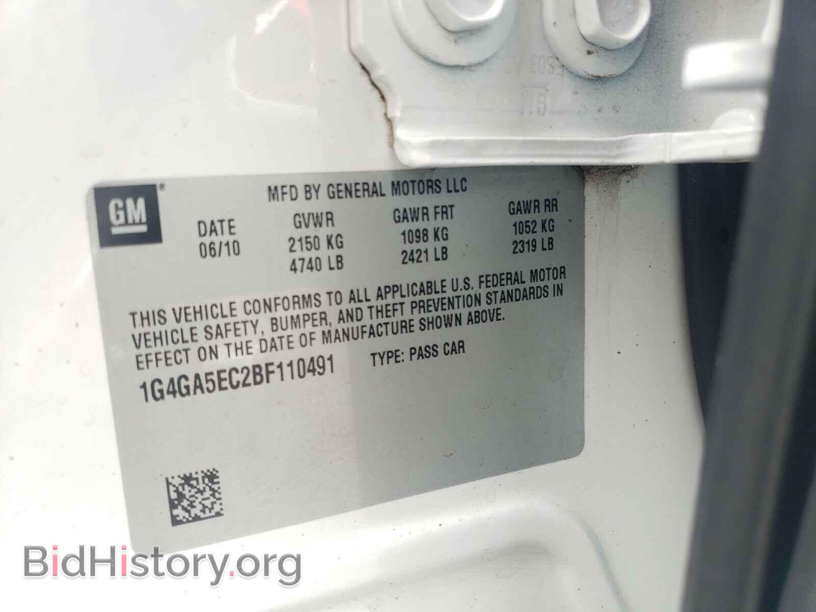 2011 BUICK LACROSSE - VIN: 1G4GA5EC2BF110491 - Фото 10